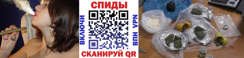 цены   мега зеркало  БУТИРАТ жидкий экстази  Черепаново 