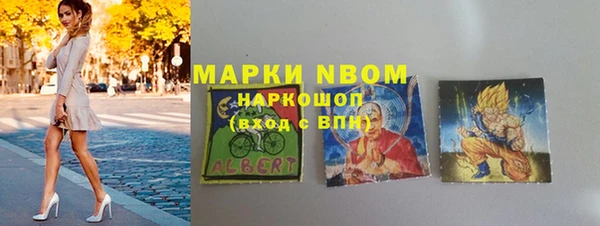 скорость Алексеевка