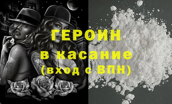 твердый Алзамай