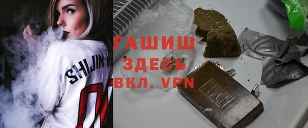 скорость Алексеевка
