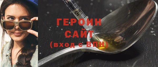 каннабис Елабуга
