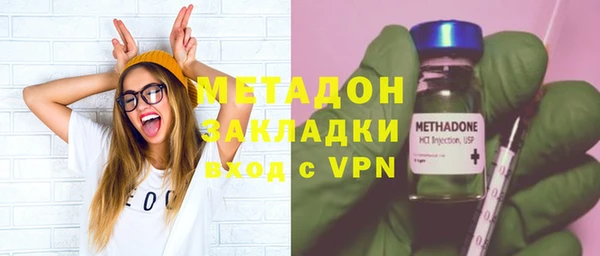твердый Алзамай