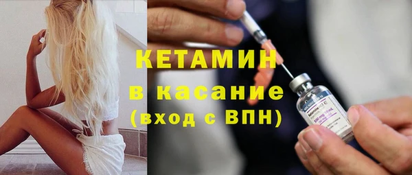 гидра Абдулино