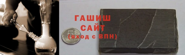apvp Алексин