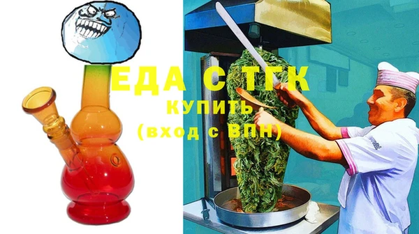 скорость Алексеевка