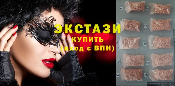 скорость Алексеевка
