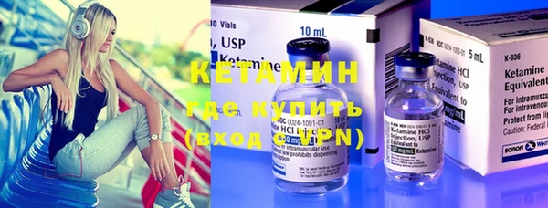 ПСИЛОЦИБИНОВЫЕ ГРИБЫ Абаза