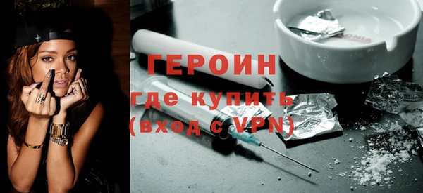 apvp Алексин