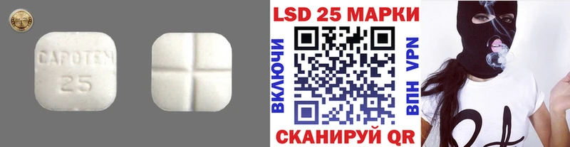 KRAKEN как зайти  Черепаново  ЛСД экстази кислота 